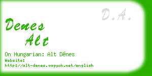 denes alt business card